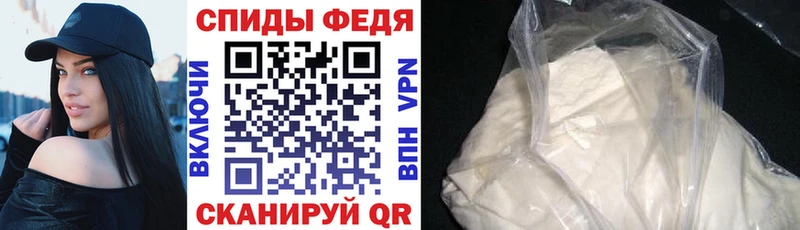 Amphetamine 98% Петушки