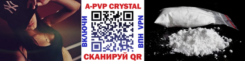 Купить Петушки Альфа ПВП VHQ