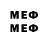Галлюциногенные грибы мицелий Hellothere