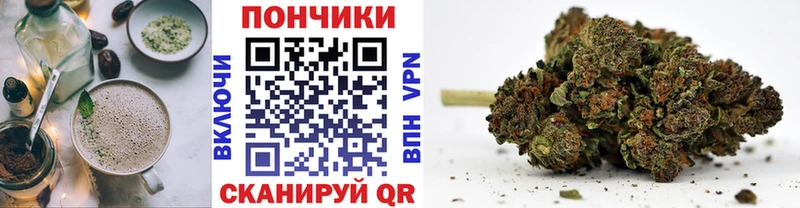 Купить  Петушки  Cannafood марихуана 