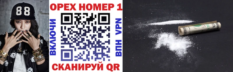 Купить  Петушки  Кокаин VHQ 