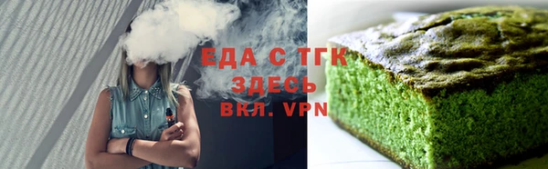 гидропоника Вязьма