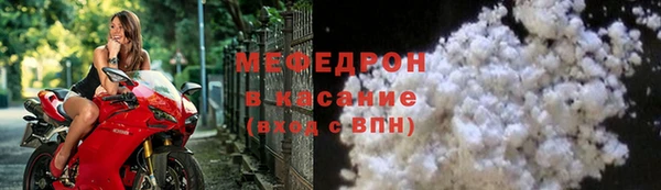 a pvp Вязники