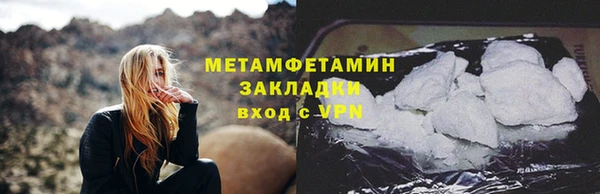 a pvp Вязники