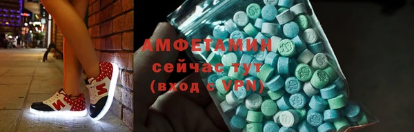гидропоника Вязьма