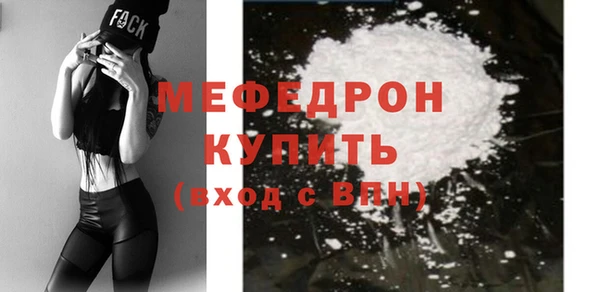 apvp Вяземский