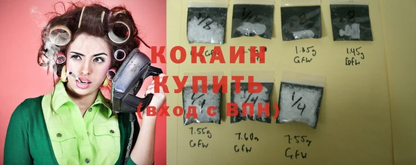 a pvp Вязники