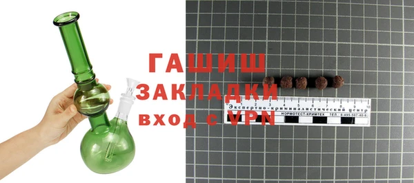гидропоника Вязьма
