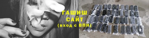 a pvp Вязники
