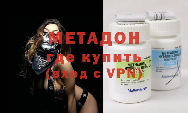гидропоника Вязьма