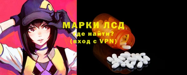 a pvp Вязники