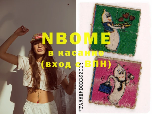 a pvp Вязники