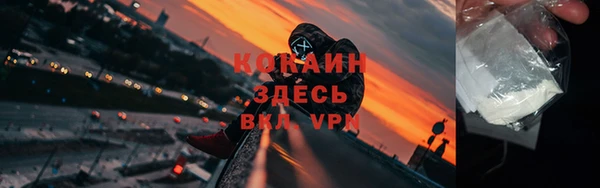 гидропоника Вязьма