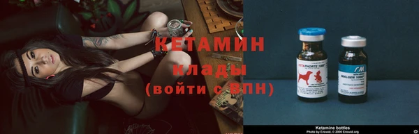 гидропоника Вязьма
