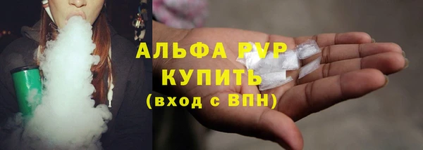 гидропоника Вязьма