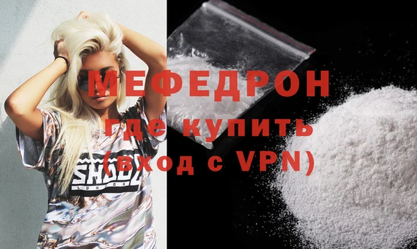 a pvp Вязники