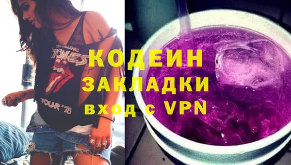 гидропоника Вязьма