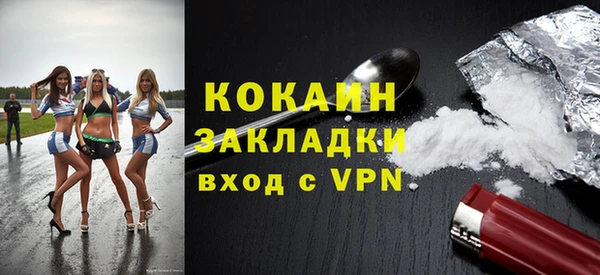 гидропоника Вязьма