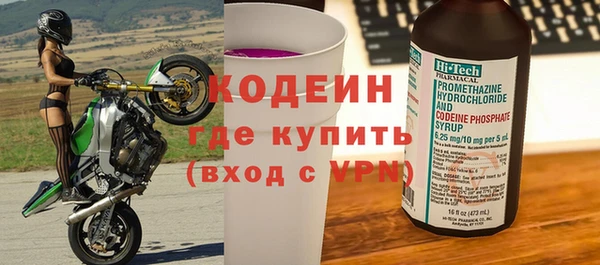 гидропоника Вязьма