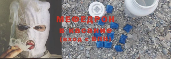 apvp Вяземский