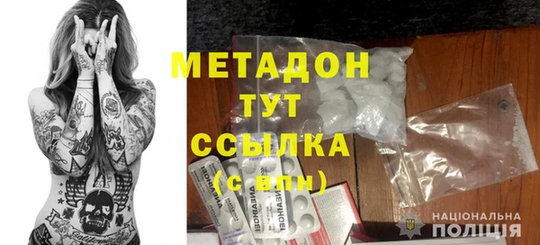 гидропоника Вязьма