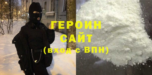 a pvp Вязники