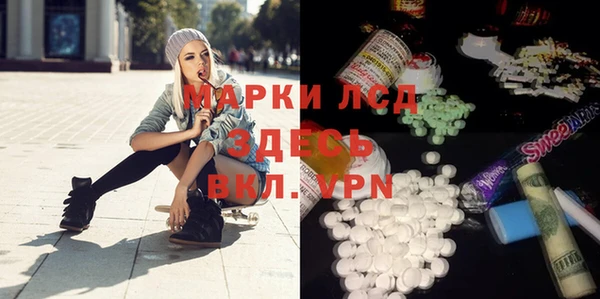 гидропоника Вязьма