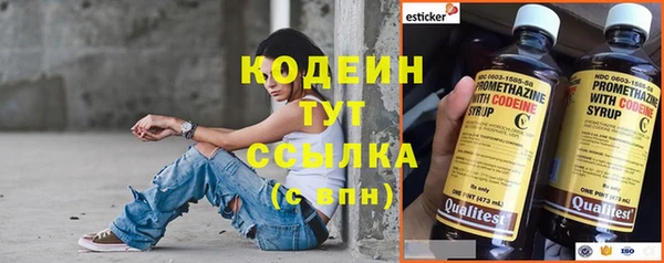 гидропоника Вязьма
