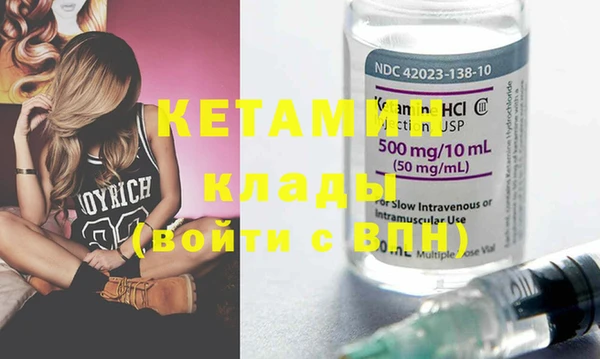 apvp Вяземский