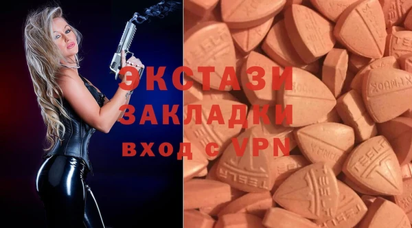 a pvp Вязники