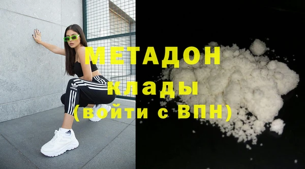 гидропоника Вязьма