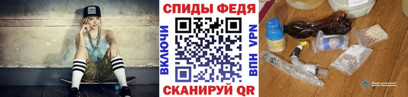Купить закладки  Петушки  МЕТАМФЕТАМИН витя 